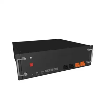 How to change the base station battery to a high current