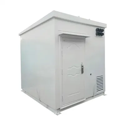 Photovoltaic power station inverter installation price